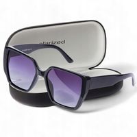 OKULARY PRZECIWSŁONECZNE DAMSKIE ETUI PolarZONE