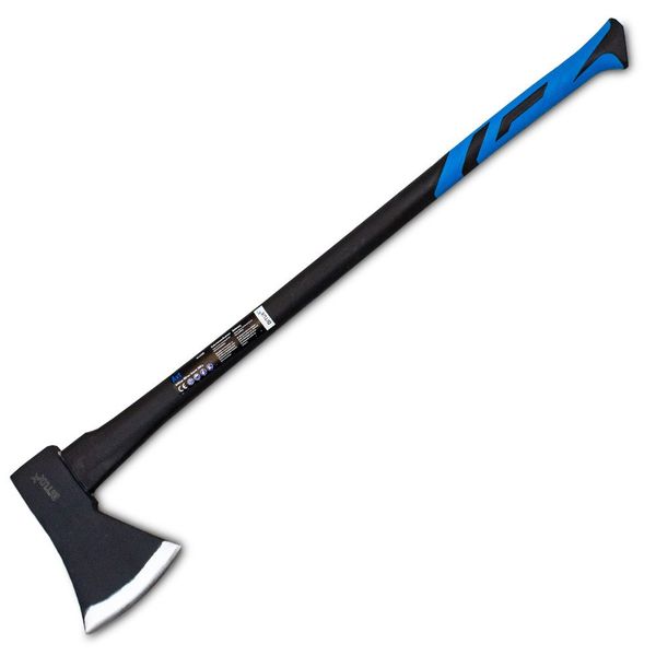 SIEKIERA UNIWERSALNA zdjęcie 1