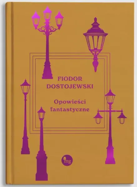 Opowieści fantastyczne zdjęcie 1