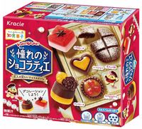 Zestaw DIY Popin Cookin My Dream Chocolatier 28g - Kracie