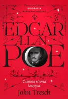 Książka Edgar Allan Poe Ciemna strona księżyca - biografia słynnego pisarza