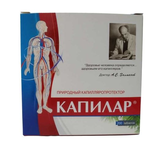 KAPILAR - 200 tabletek x 0,25 g na Arena.pl