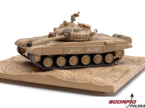 Czołg T72 M1 1:72 RTR na Arena.pl