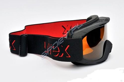 Gogle Uvex Slider 55-0-024-2022 na Arena.pl