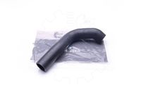 Przewód chłodnicy BMW 3 E36 1991 1992 1993 1994 1995 1996 1997 1998 1999