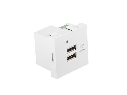 GNIAZDO 45X45 230V ŁADOWARKA 2XUSB 2.1A BIAŁE LANBERG na Arena.pl