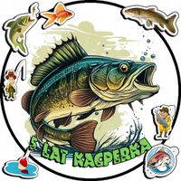 OPŁATEK NA TORT 30CM - RYBY WĘDKARZ HOBBY + IMIĘ + GRATIS! 24CM 26CM