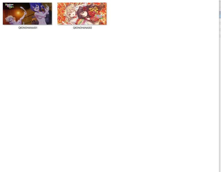 Kubek Konohana Kitan DO WYBORU zdjęcie 2