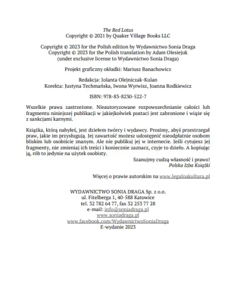 Czerwony lotos zdjęcie 3