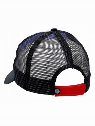 CZAPKA Z DASZKIEM BEJSBOLÓWKA SIATKA LATO r. 50-54 na Arena.pl