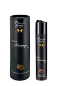 Huile Massage Chocolat 59Ml