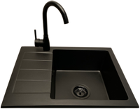 Zlewozmywak jednokomorowy z ociekaczem ADAL czarny z lewym ociekaczem + bateria LUNA