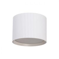 BIAŁA OPRAWA NATYNKOWA GX53 ALUMINIOWA 12W IP20