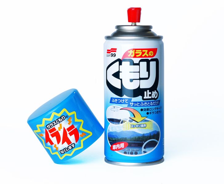 Soft99 Anti-Fog Spray 180ml zdjęcie 3