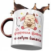 Kubek Bordowy Dla Babci Babuni Na Dzień Babci Z Nadrukiem Ze Zdjęciem