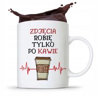 product-compare-55879213