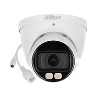 Kamera IP Dahua IPC-HDW2449T-ZS-IL-27135 4MPx 2.7~13.5 mm