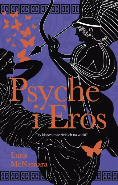 Psyche i Eros zdjęcie 1