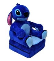 PLUSZOWY ROZKŁADANY FOTEL DLA DZIECI SOFA SIEDZISKO PUFA  MASKOTKA LEO