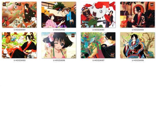 Poduszka Hoozuki no Reitetsu DO WYBORU na Arena.pl