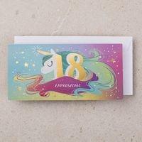 zaproszenia 10szt  ''18-nastka'' zo 24