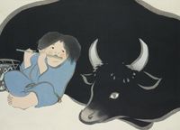 Plakat 18x13cm Flute Player, Sekka Japoński Vintage