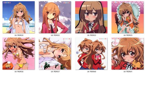 Poduszka kwadratowa Toradora! DO WYBORU na Arena.pl