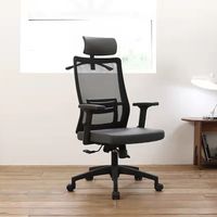 Ergonomiczne krzesło biurowe G31 LB31HB, obrotowe, z siatką, dla studentów