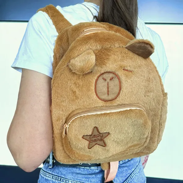 Plecak szkolny brązowy zdjęcie 4