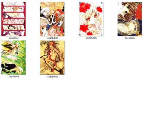 Plakat Legend DO WYBORU na Arena.pl