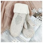 Rękawiczki Frozen Beżowe Rek45Be
