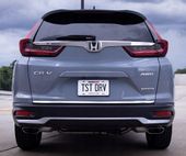 HONDA CR-V V 2016+ LISTWA CHROM Klapa Bagażnik