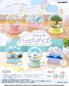 Cinnamoroll Terrarium collection Fluffy happy days Figure
