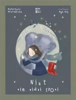 product-compare-62085471