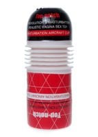 masturbator masturbation cup 04