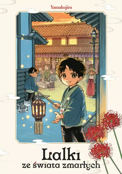 Lalki ze świata zmarłych zdjęcie 1