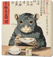 Obraz 90x100cm Chwila Refleksji