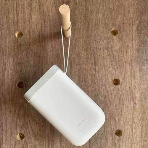 Drukarka etykiet Niimbot D11 bezprzewodowa (biała) na Arena.pl