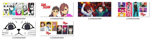 Kubek Magiczny Dandadan DO WYBORU na Arena.pl