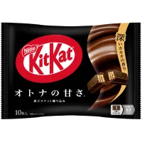 KitKat Mini Otona-no-Amasa Black Cacao z ciemną czekoladą, torebka 10 sztuk (113g) - Nestlé