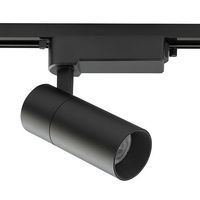 Lampa tuba do szynoprzewodu 1-fazowego Profile Tinos 10383 Nowodvorski LED 20W 3000K czarny