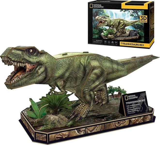 CUBIC FUN PUZZLE 3D NATIONAL GEOGRAPHIC T-REX - 52 ELEMENTY DS1051H zdjęcie 1