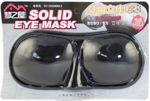 Opaska na oczy maska do spania czarna na Arena.pl