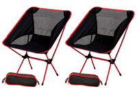KRZESŁO TURYSTYCZNE SKŁADANE WĘDKARSKIE KEMPINGOWE CZERWONE 2 SZTUKI