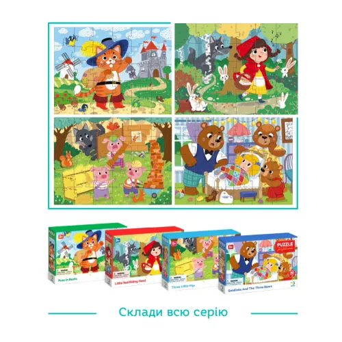 puzzle dodo ”czerwony kapturek” 300694 na Arena.pl