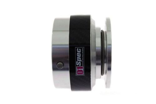 Naba Quick release D1SPEC Carbon na Arena.pl