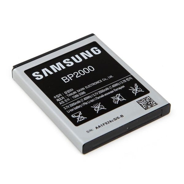 Samsung Battery zdjęcie 1