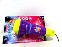 Mikrofon echo duży MPG37966 79662