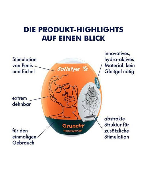 Masturbator Egg Single (Crunchy) zdjęcie 3