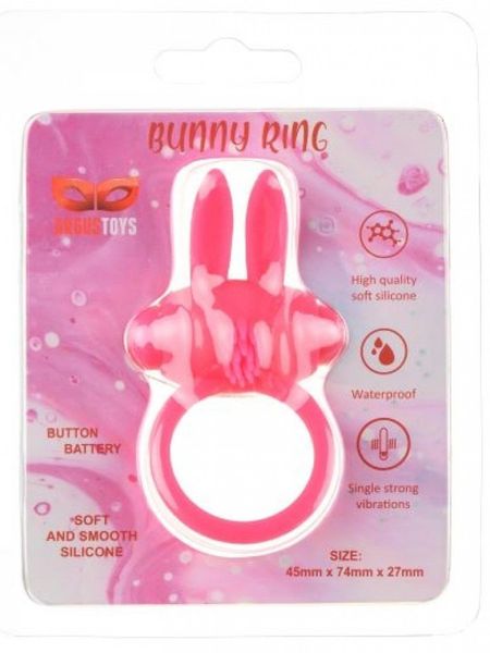 Bunny Ring Pink zdjęcie 2